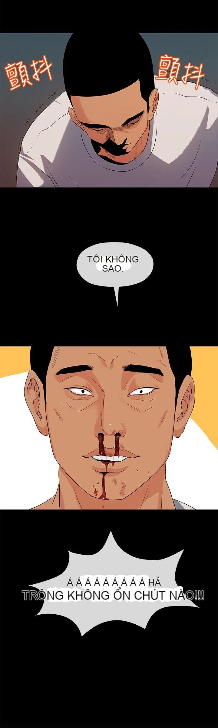 Mối tình đầu phức tạp Chương 1-26