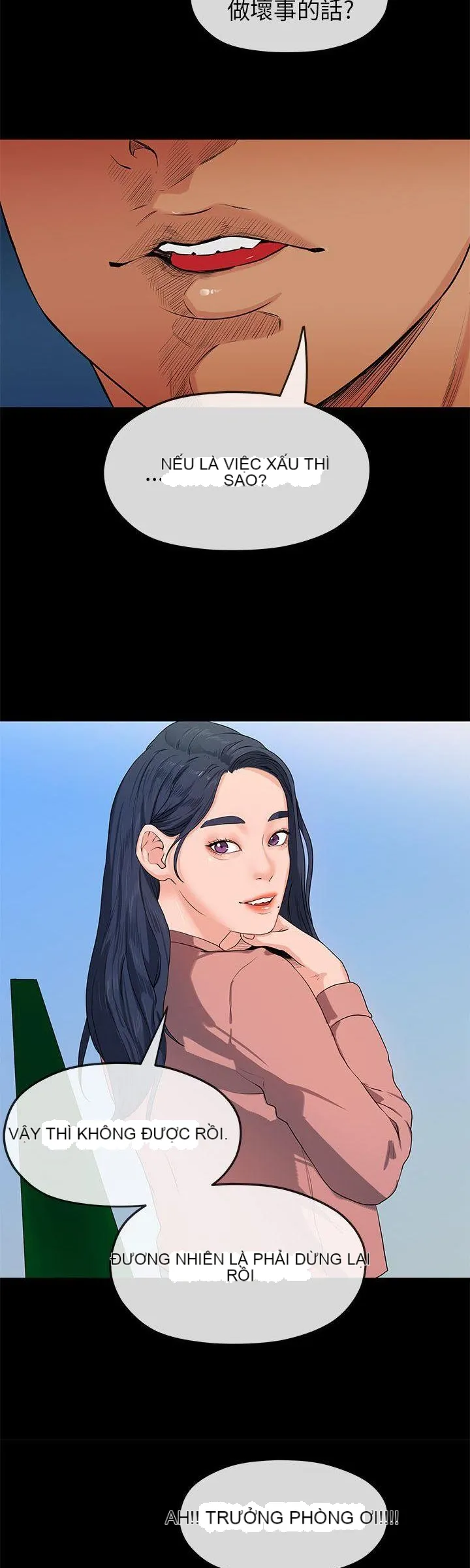 Mối tình đầu phức tạp Chương 1-26