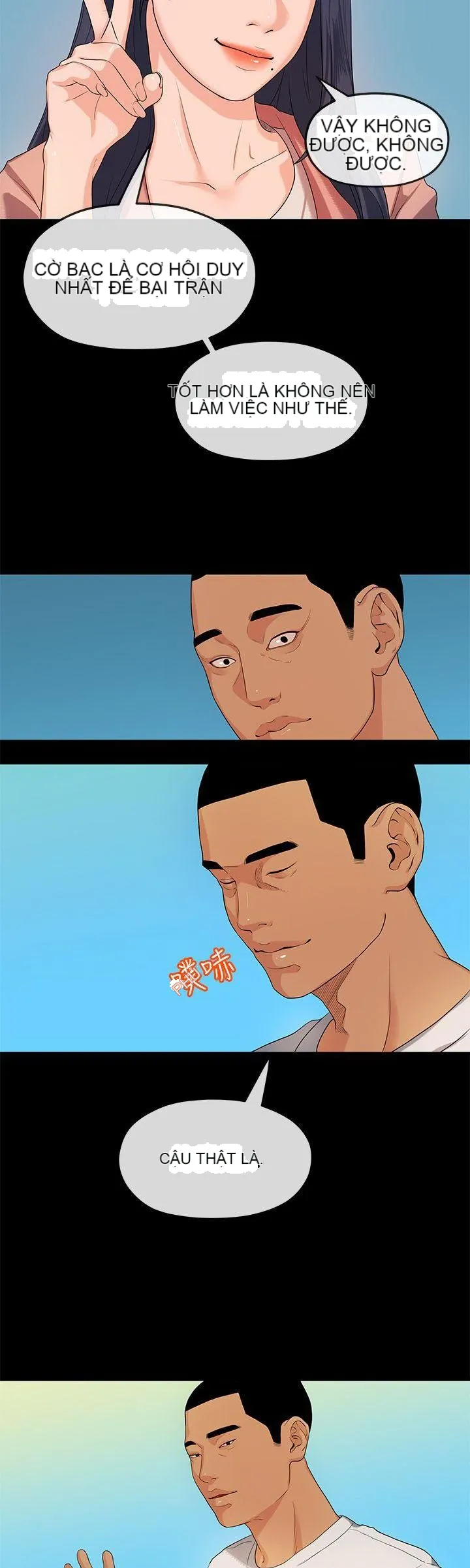 Mối tình đầu phức tạp Chương 1-26