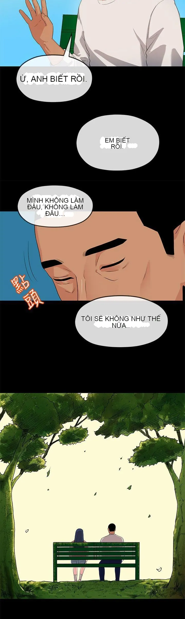 Mối tình đầu phức tạp Chương 1-26