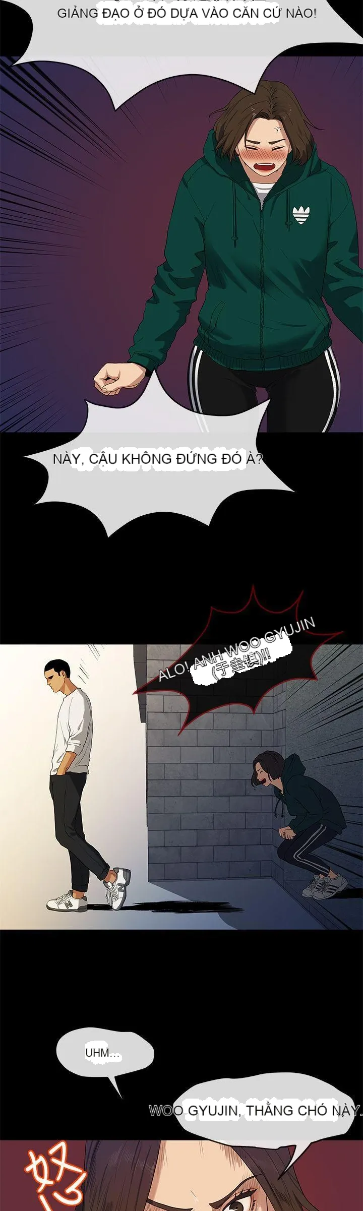 Mối tình đầu phức tạp Chương 1-26