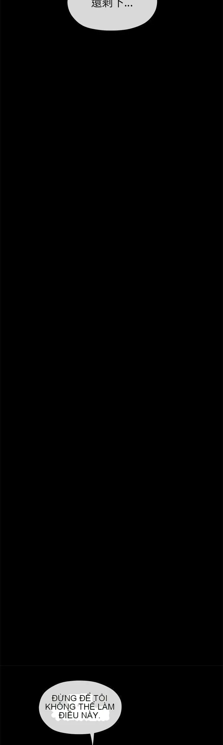 Mối tình đầu phức tạp Chương 1-26