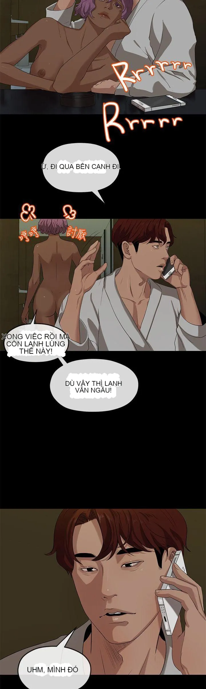 Mối tình đầu phức tạp Chương 1-26