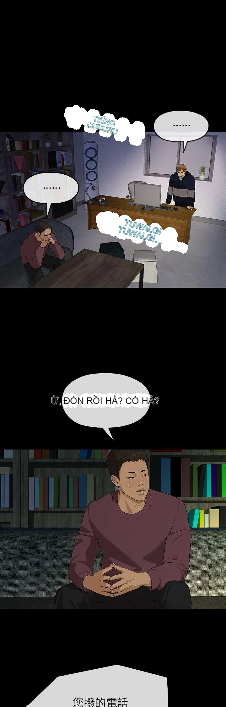 Mối tình đầu phức tạp Chương 1-26