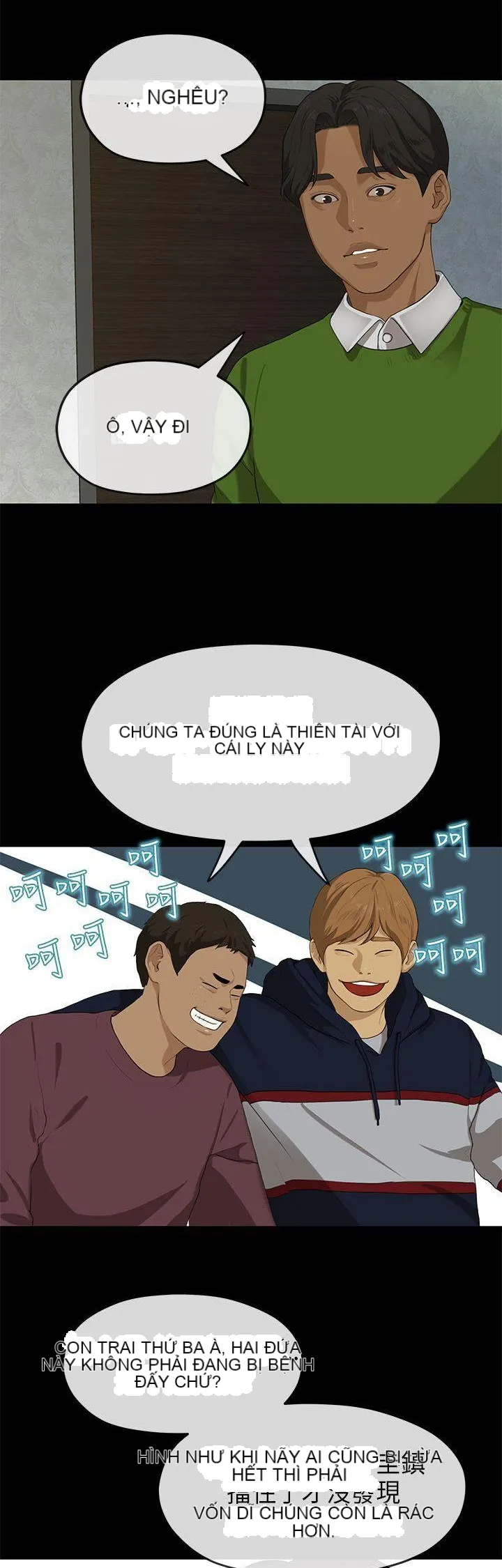 Mối tình đầu phức tạp Chương 1-26