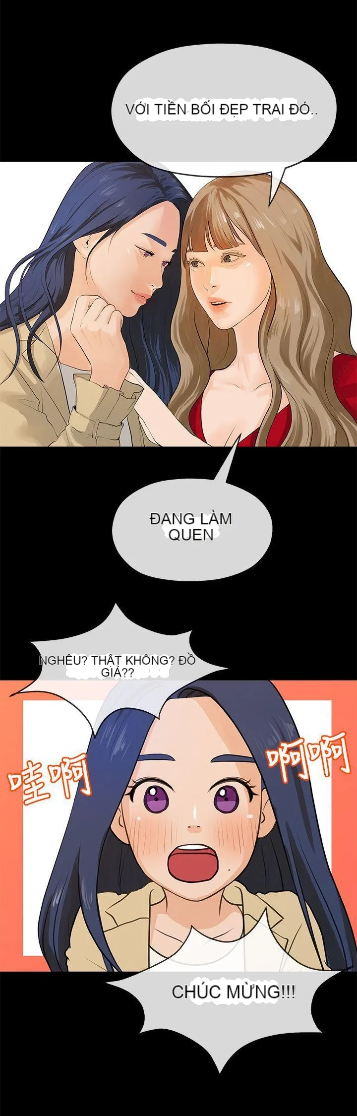 Mối tình đầu phức tạp Chương 1-26