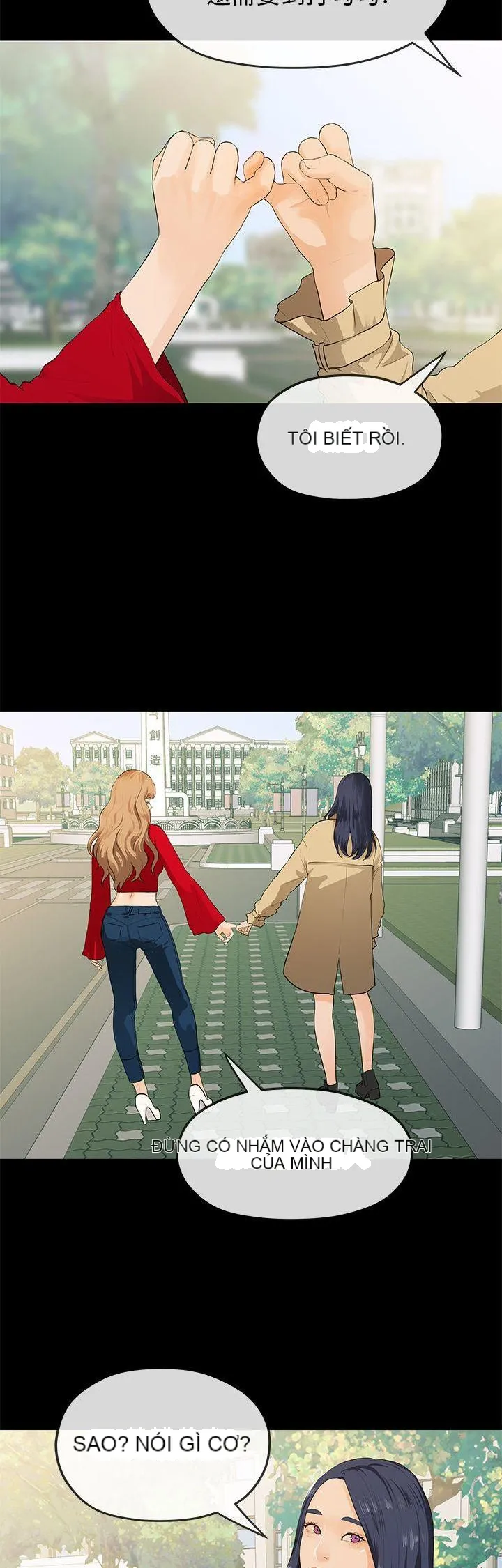 Mối tình đầu phức tạp Chương 1-26