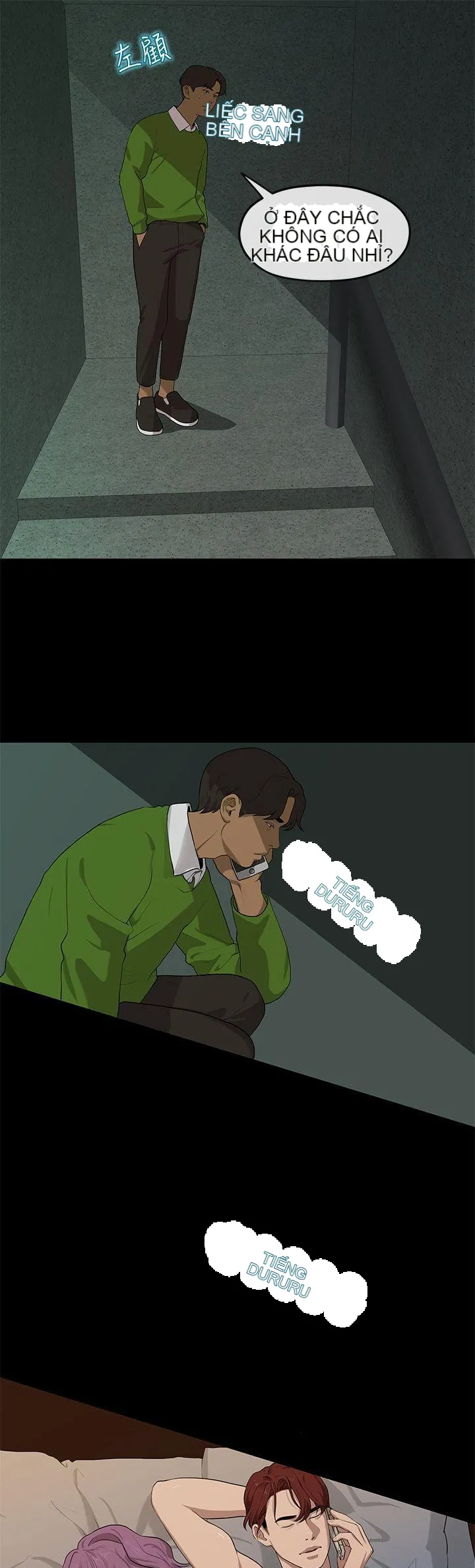 Mối tình đầu phức tạp Chương 1-26