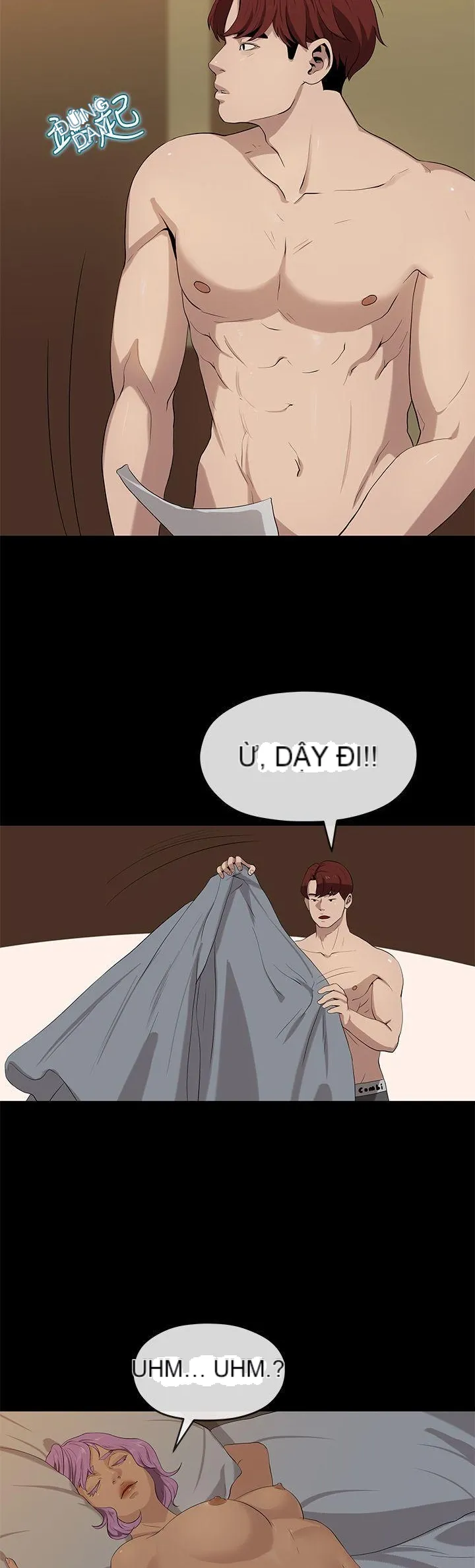 Mối tình đầu phức tạp Chương 1-26