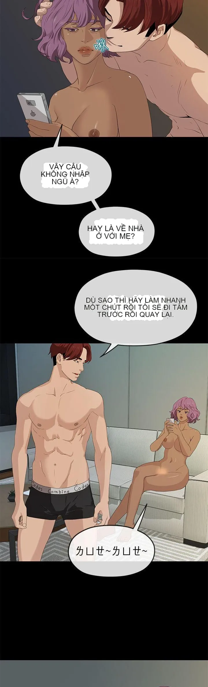 Mối tình đầu phức tạp Chương 1-26