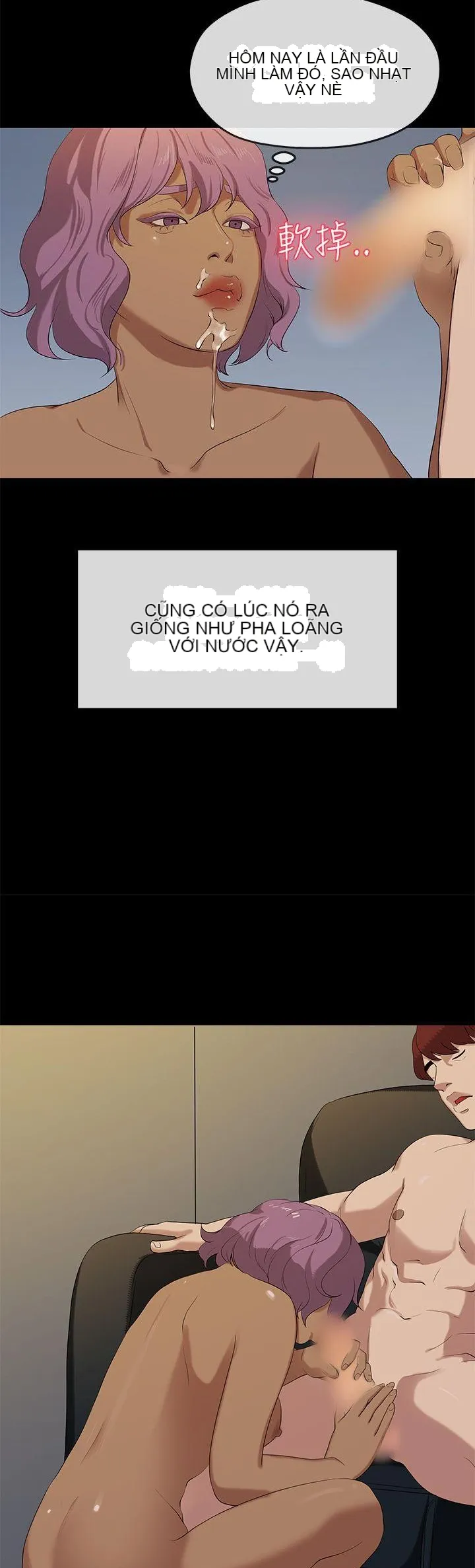 Mối tình đầu phức tạp Chương 1-26