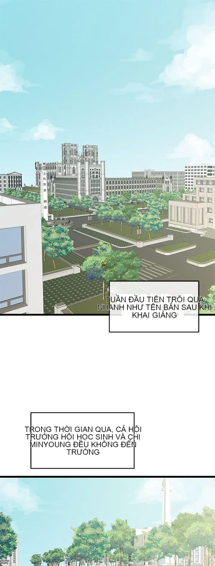 Mối tình đầu phức tạp Chương 1-26