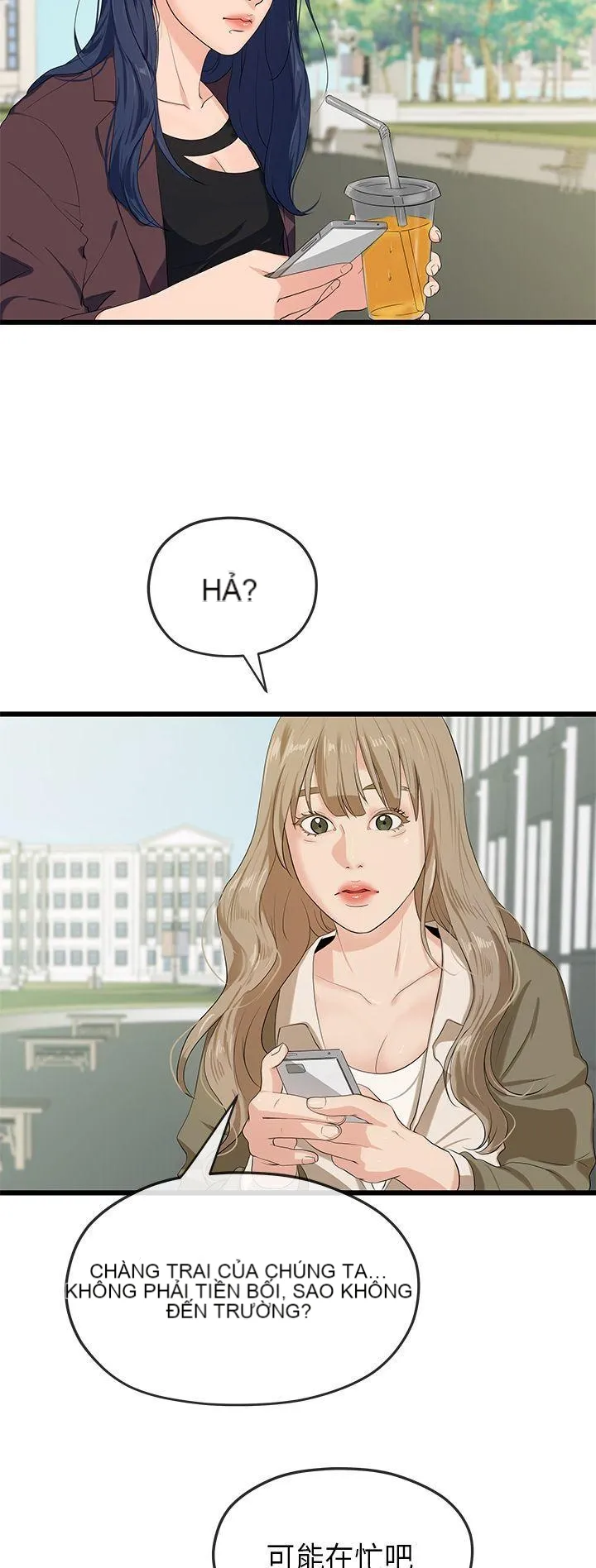 Mối tình đầu phức tạp Chương 1-26