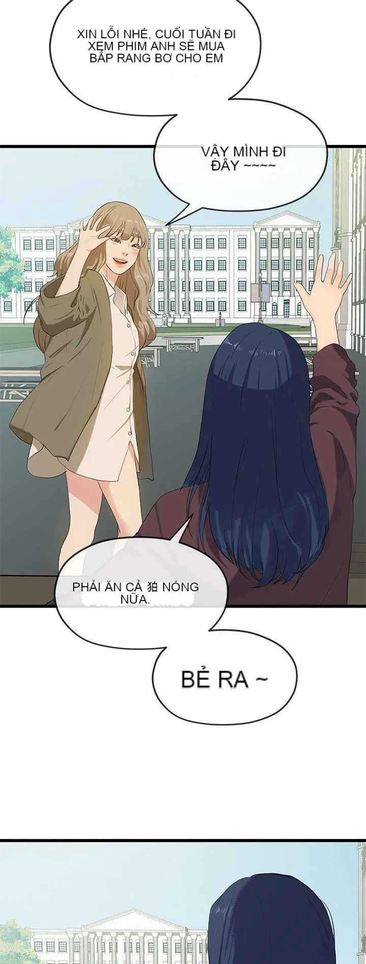 Mối tình đầu phức tạp Chương 1-26