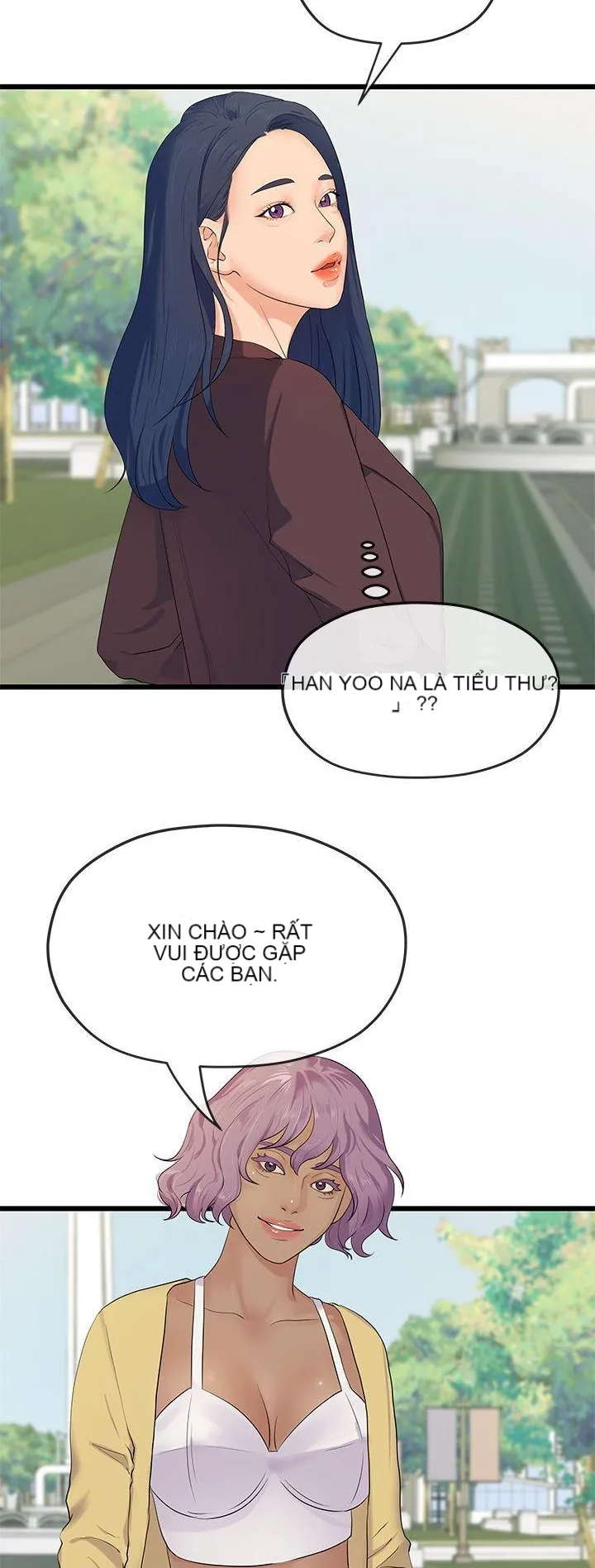 Mối tình đầu phức tạp Chương 1-26