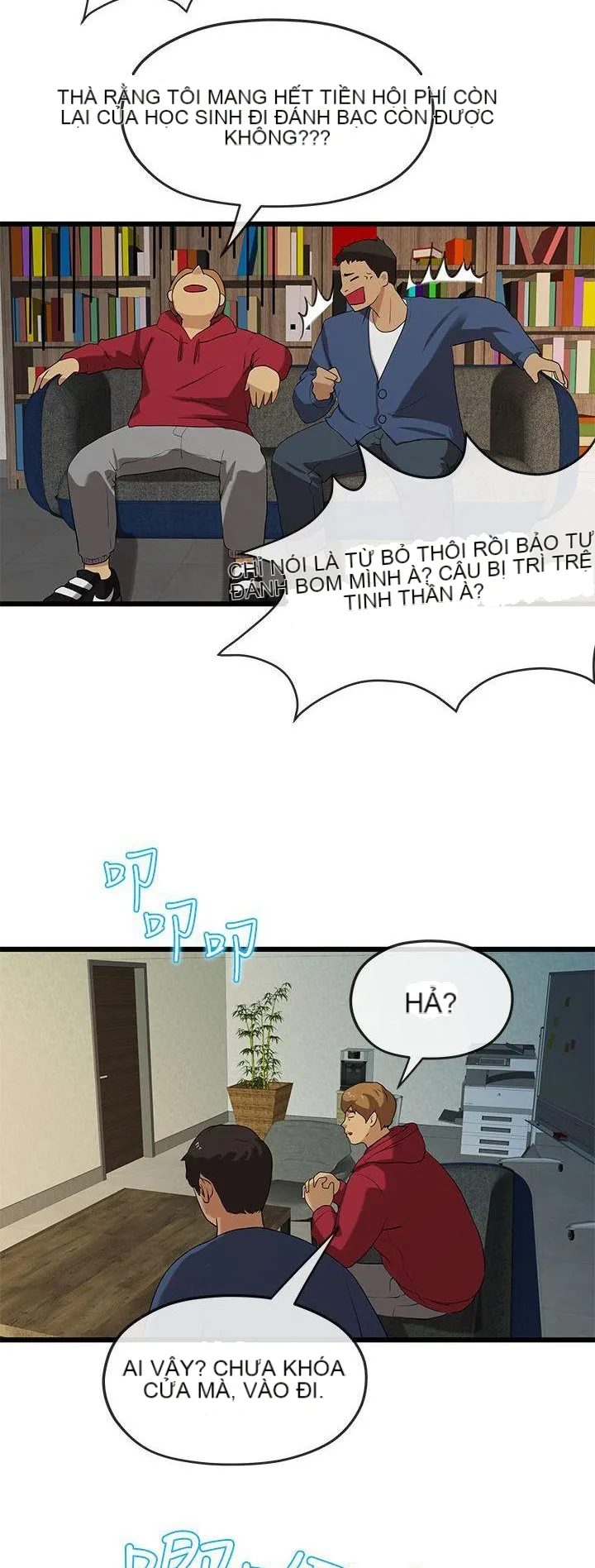 Mối tình đầu phức tạp Chương 1-26