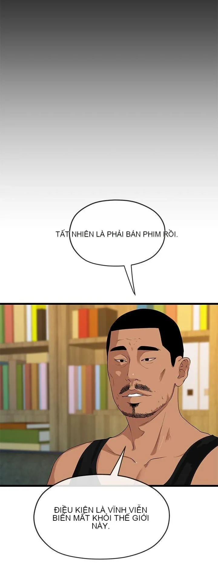 Mối tình đầu phức tạp Chương 1-26