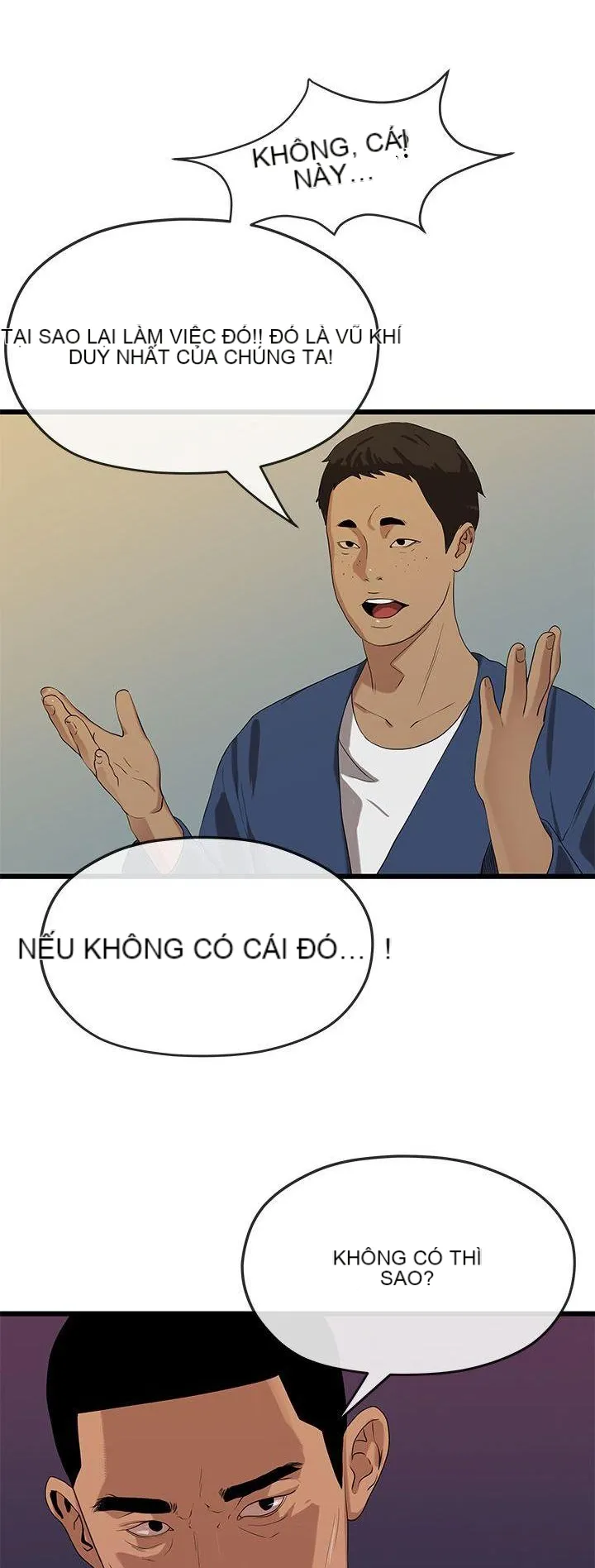 Mối tình đầu phức tạp Chương 1-26