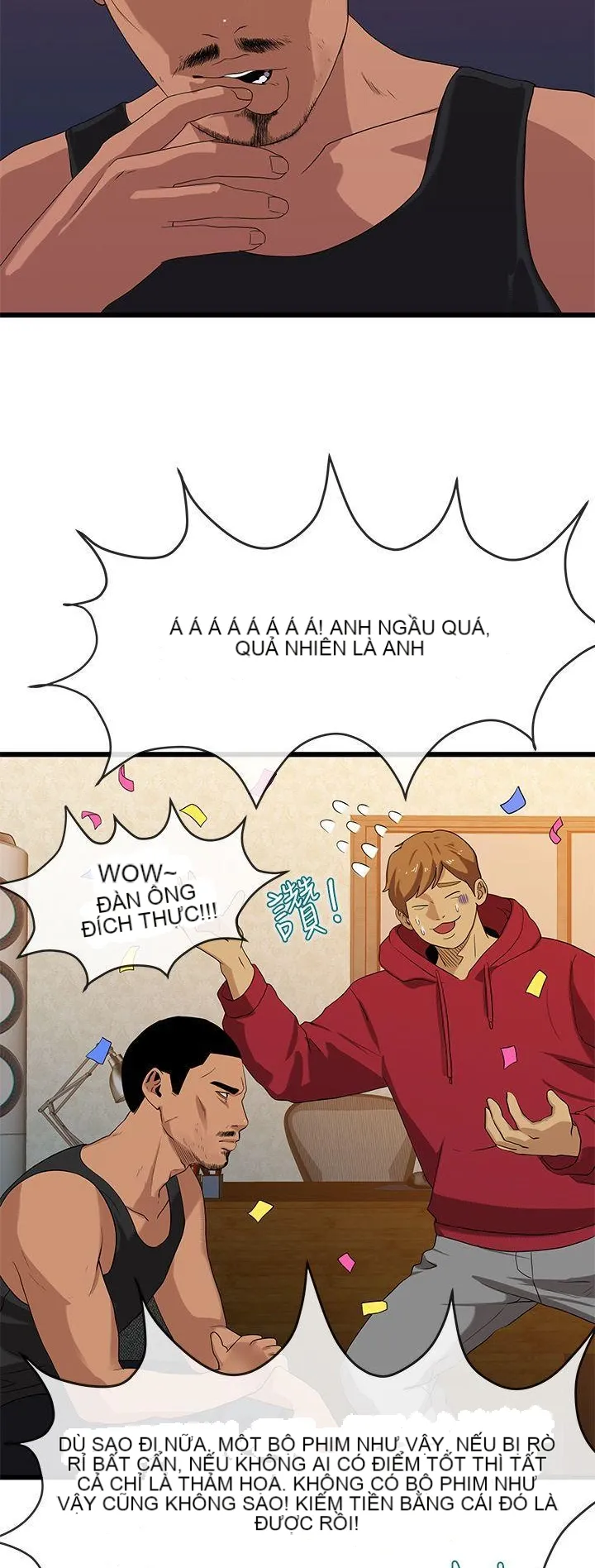 Mối tình đầu phức tạp Chương 1-26