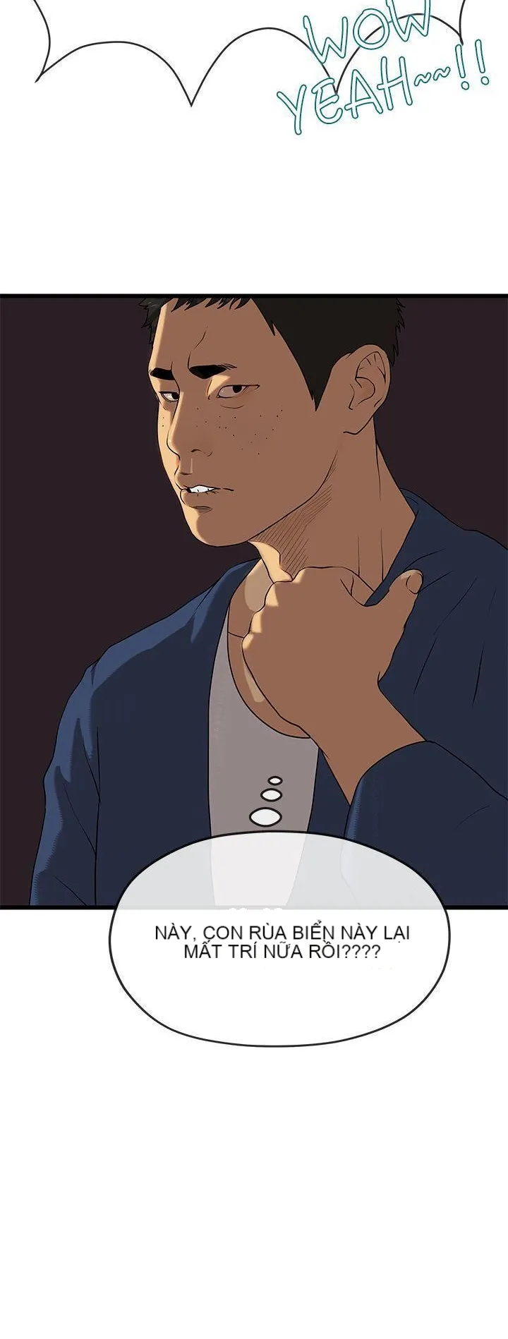 Mối tình đầu phức tạp Chương 1-26