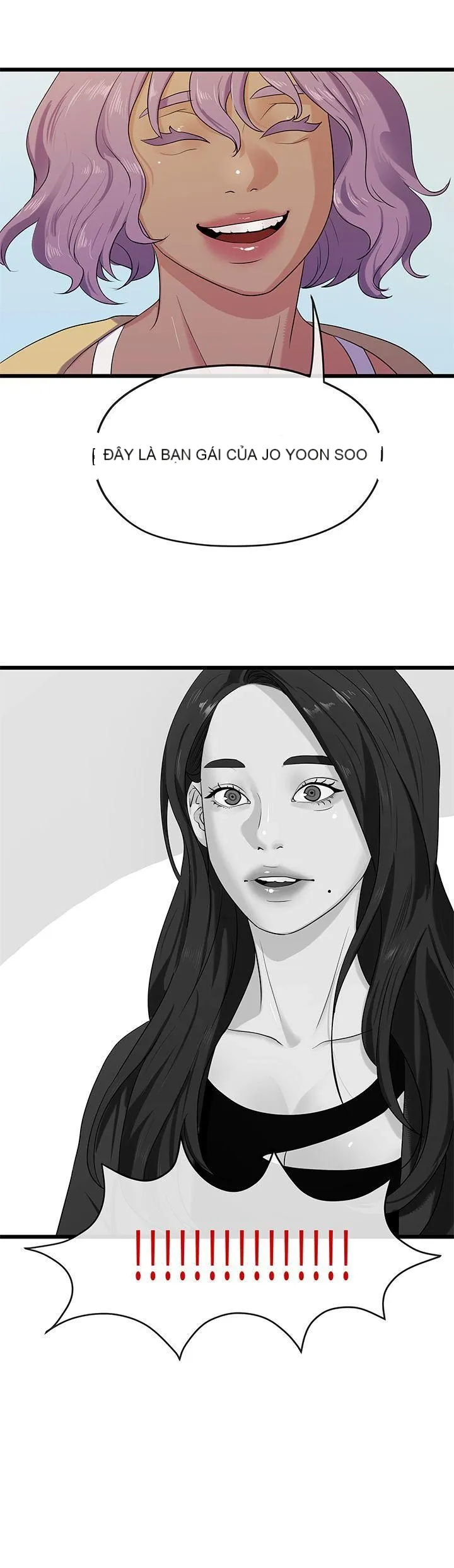 Mối tình đầu phức tạp Chương 1-26