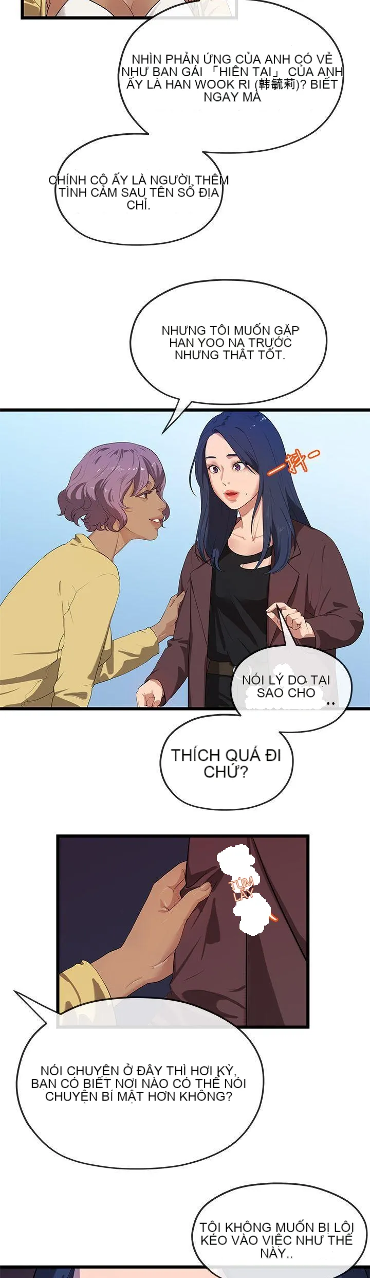 Mối tình đầu phức tạp Chương 1-26