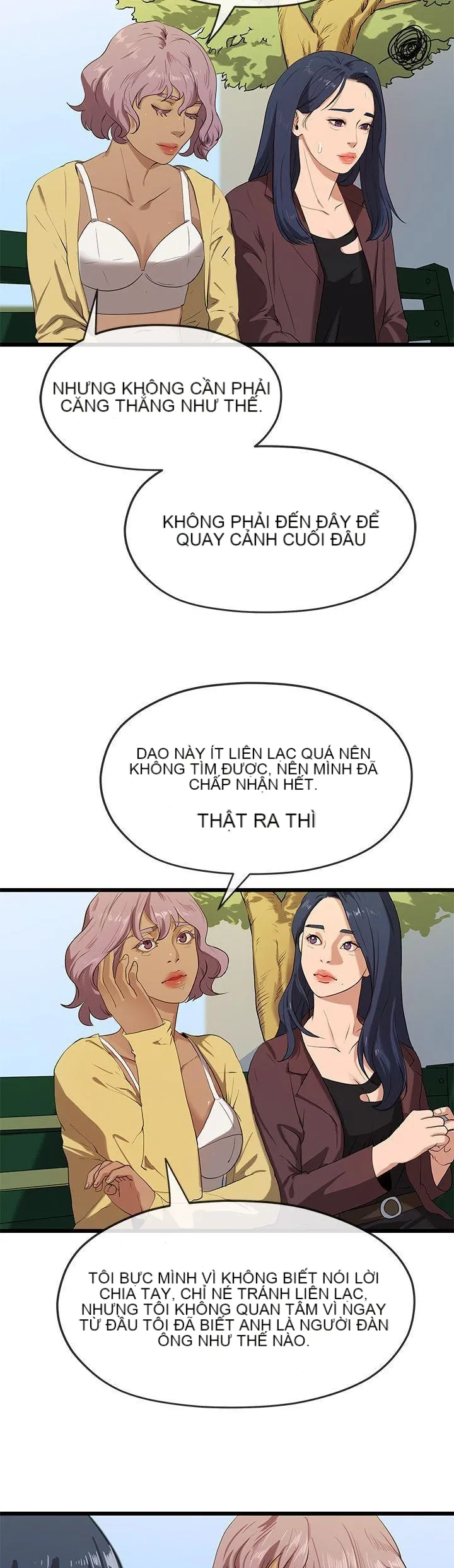 Mối tình đầu phức tạp Chương 1-26