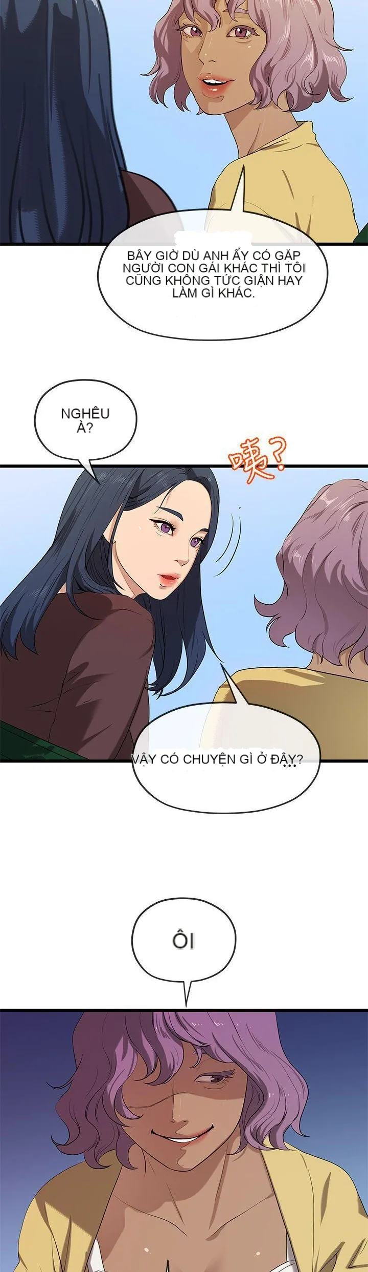 Mối tình đầu phức tạp Chương 1-26