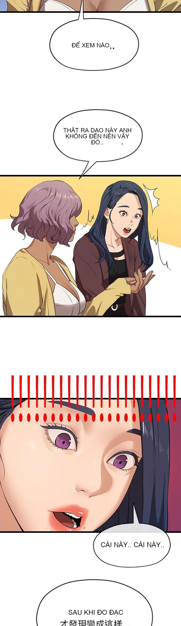 Mối tình đầu phức tạp Chương 1-26