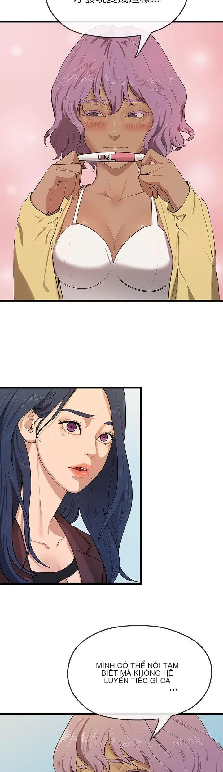 Mối tình đầu phức tạp Chương 1-26