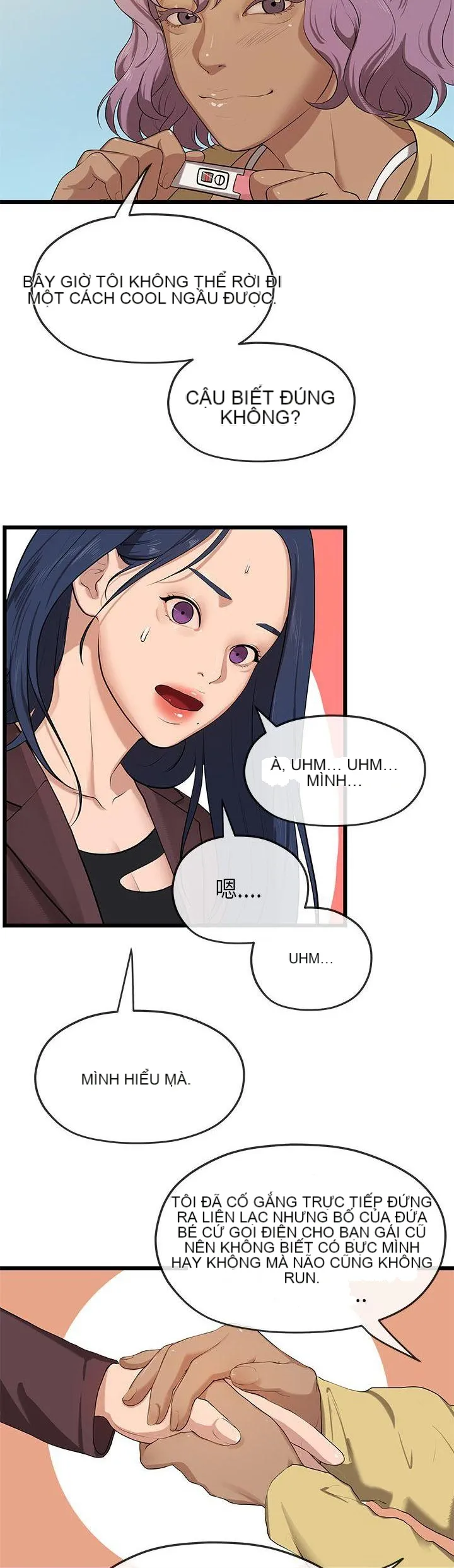 Mối tình đầu phức tạp Chương 1-26