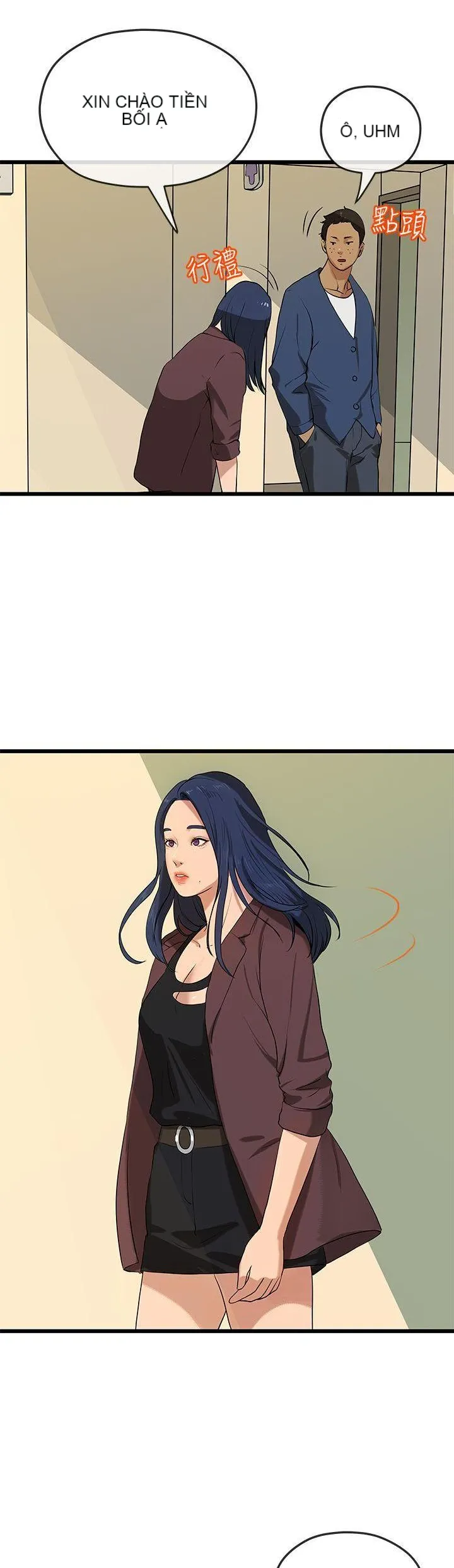 Mối tình đầu phức tạp Chương 1-26