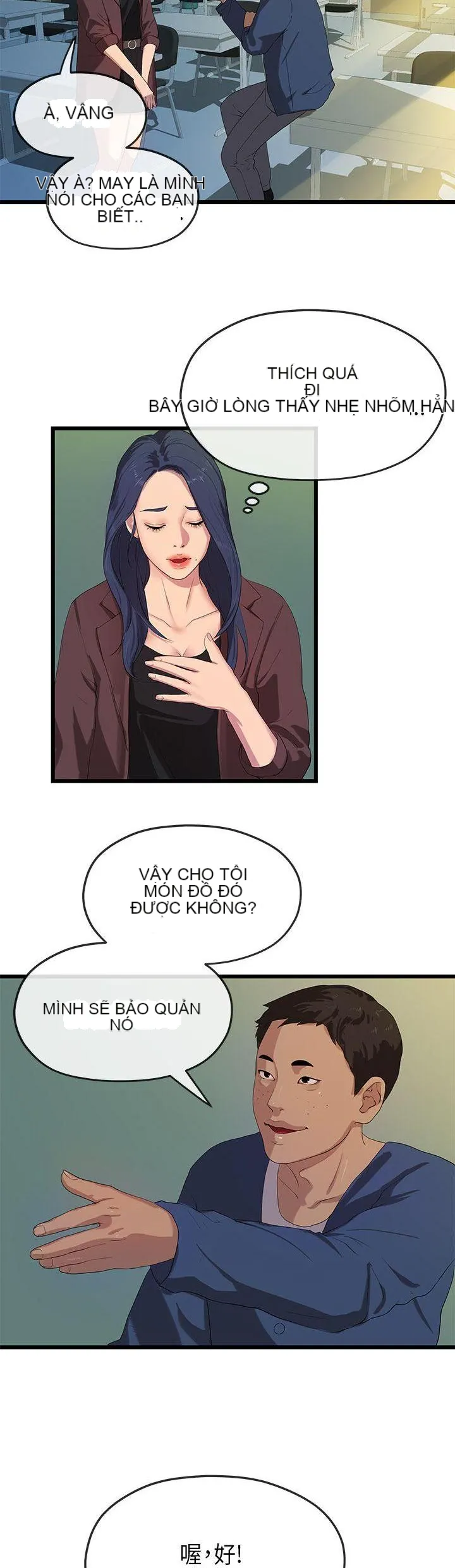 Mối tình đầu phức tạp Chương 1-26