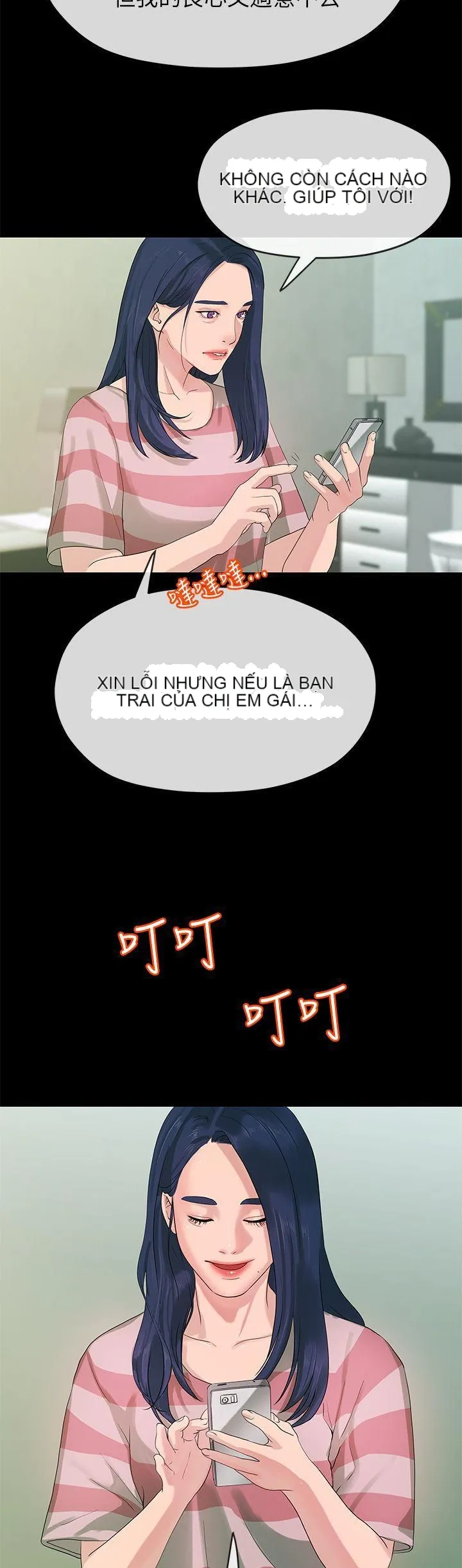 Mối tình đầu phức tạp Chương 1-26