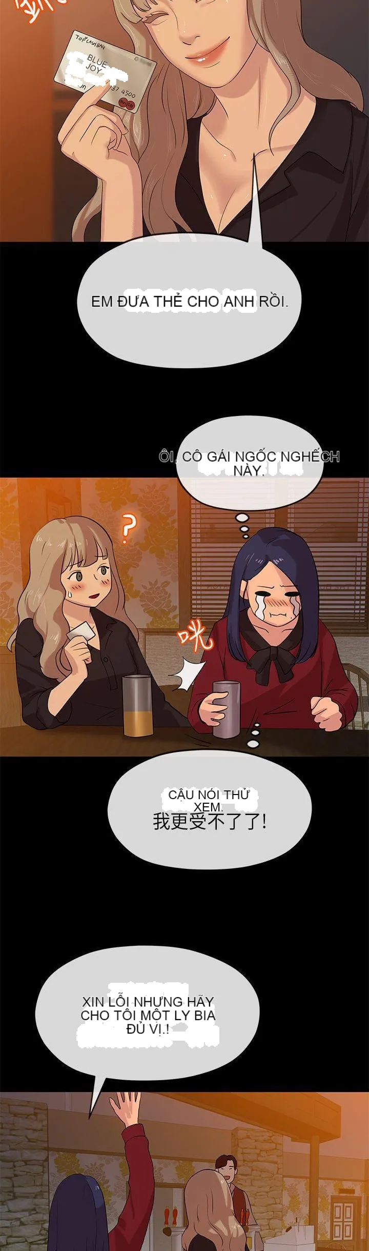 Mối tình đầu phức tạp Chương 1-26