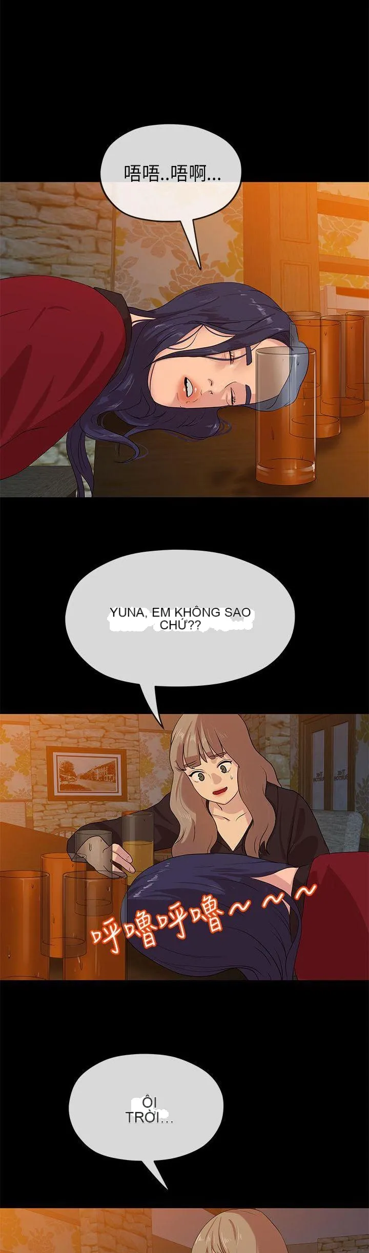 Mối tình đầu phức tạp Chương 1-26