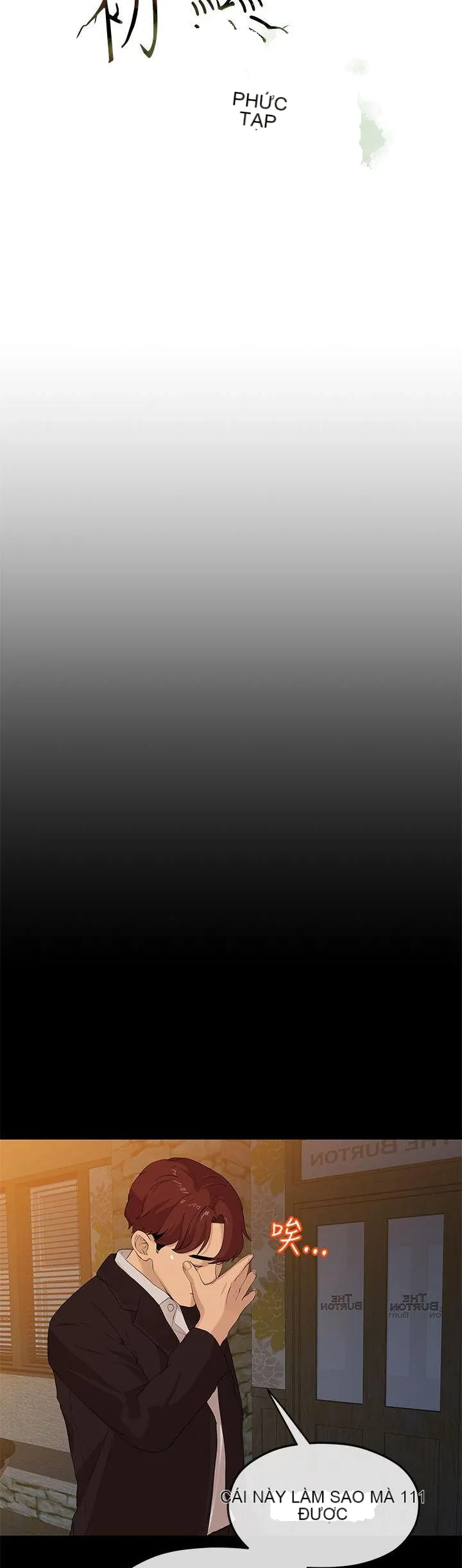 Mối tình đầu phức tạp Chương 1-26