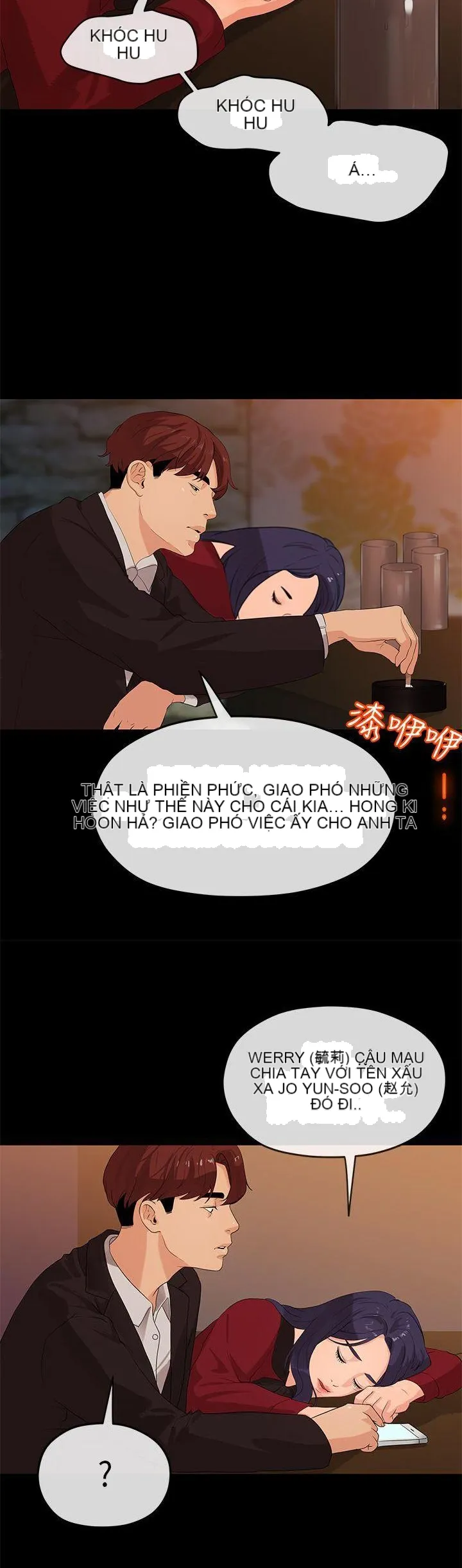 Mối tình đầu phức tạp Chương 1-26