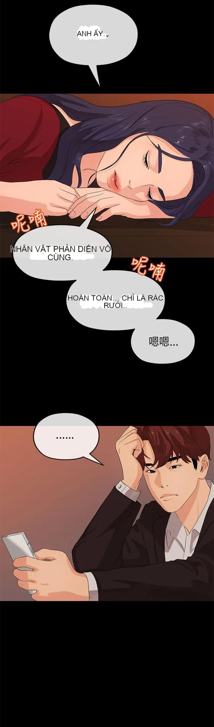 Mối tình đầu phức tạp Chương 1-26