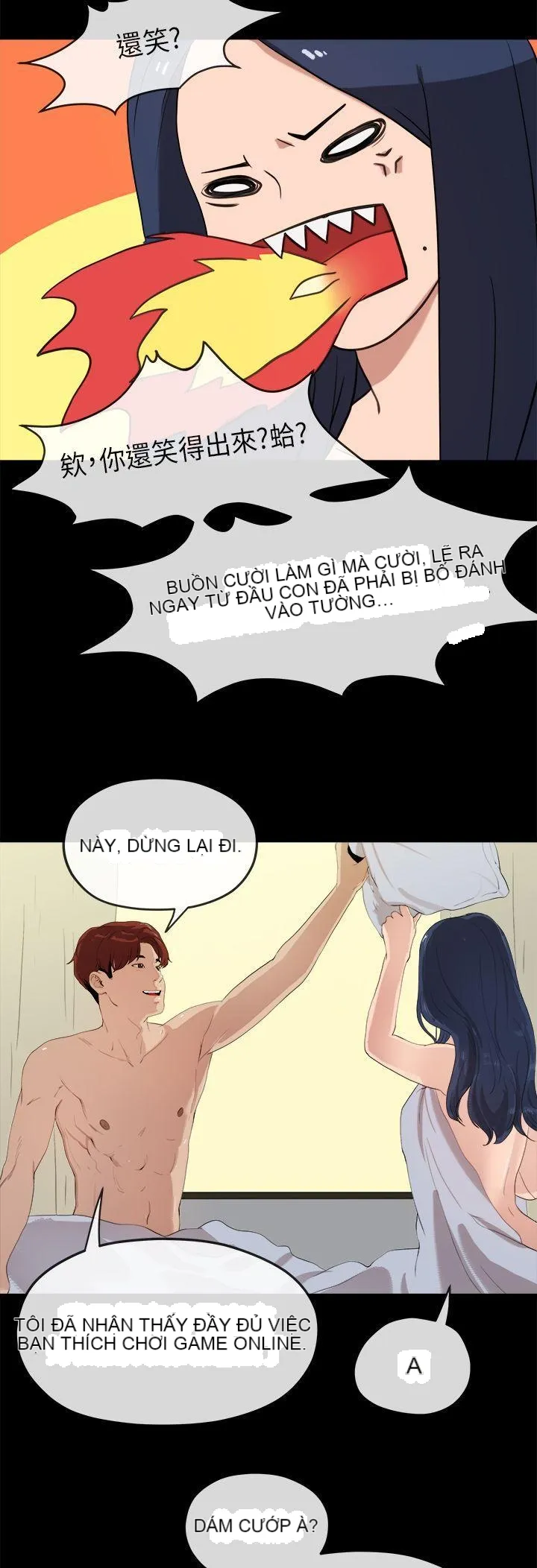 Mối tình đầu phức tạp Chương 1-26