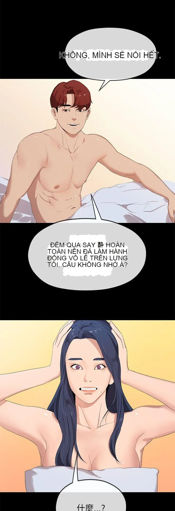 Mối tình đầu phức tạp Chương 1-26