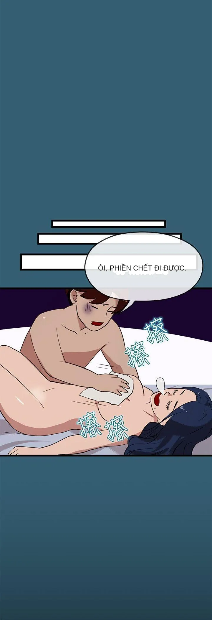 Mối tình đầu phức tạp Chương 1-26