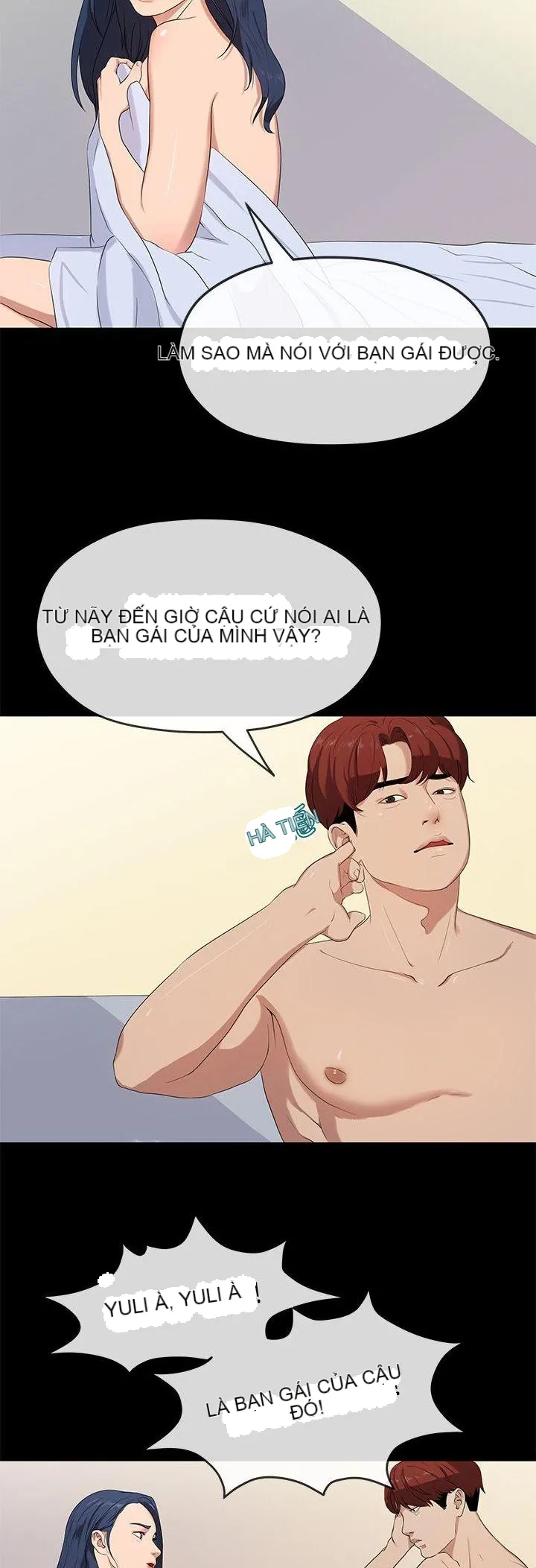 Mối tình đầu phức tạp Chương 1-26