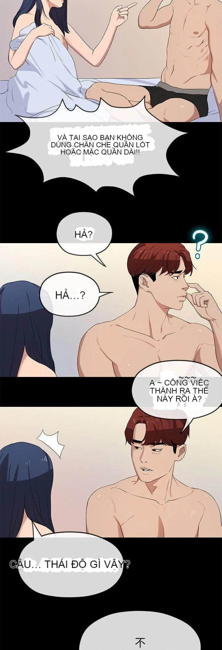 Mối tình đầu phức tạp Chương 1-26