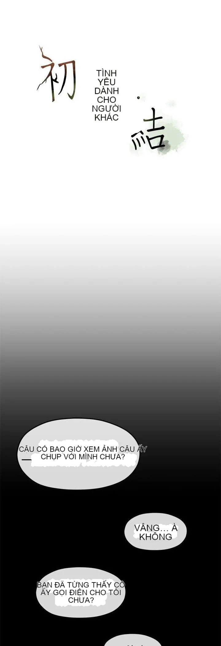 Mối tình đầu phức tạp Chương 1-26