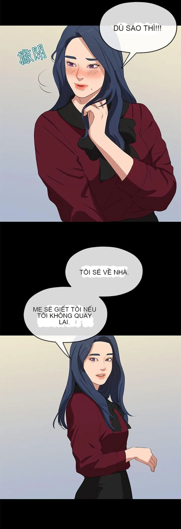 Mối tình đầu phức tạp Chương 1-26