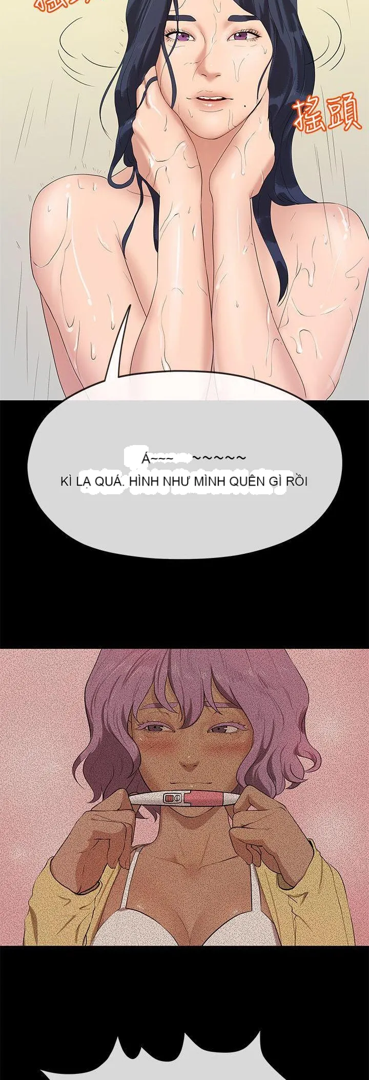 Mối tình đầu phức tạp Chương 1-26