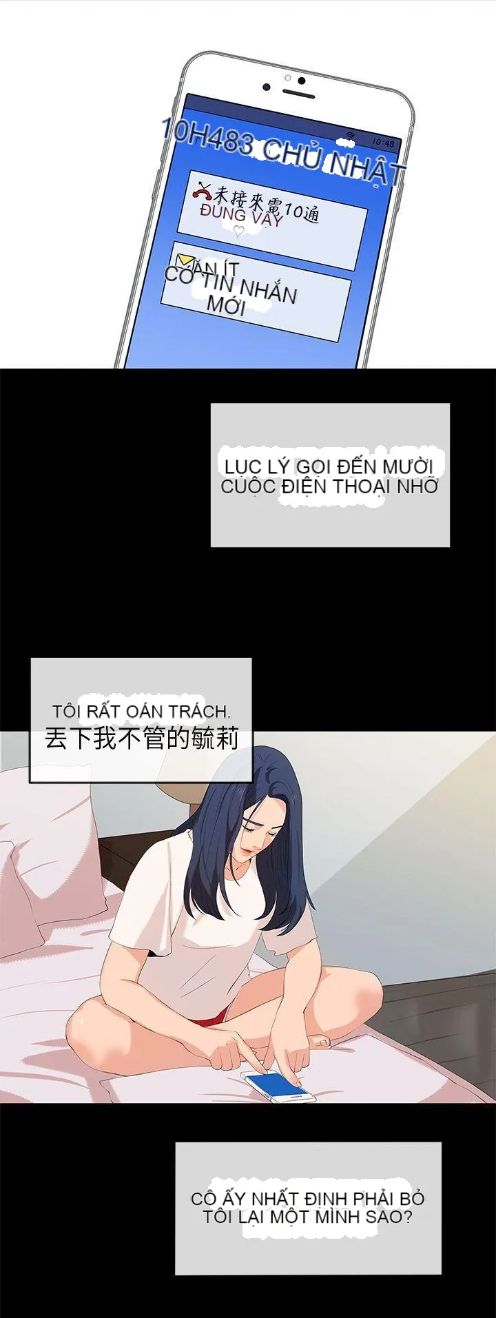 Mối tình đầu phức tạp Chương 1-26