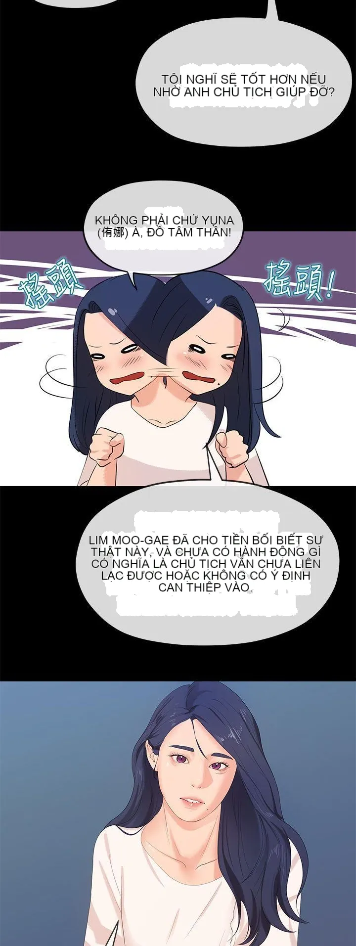 Mối tình đầu phức tạp Chương 1-26