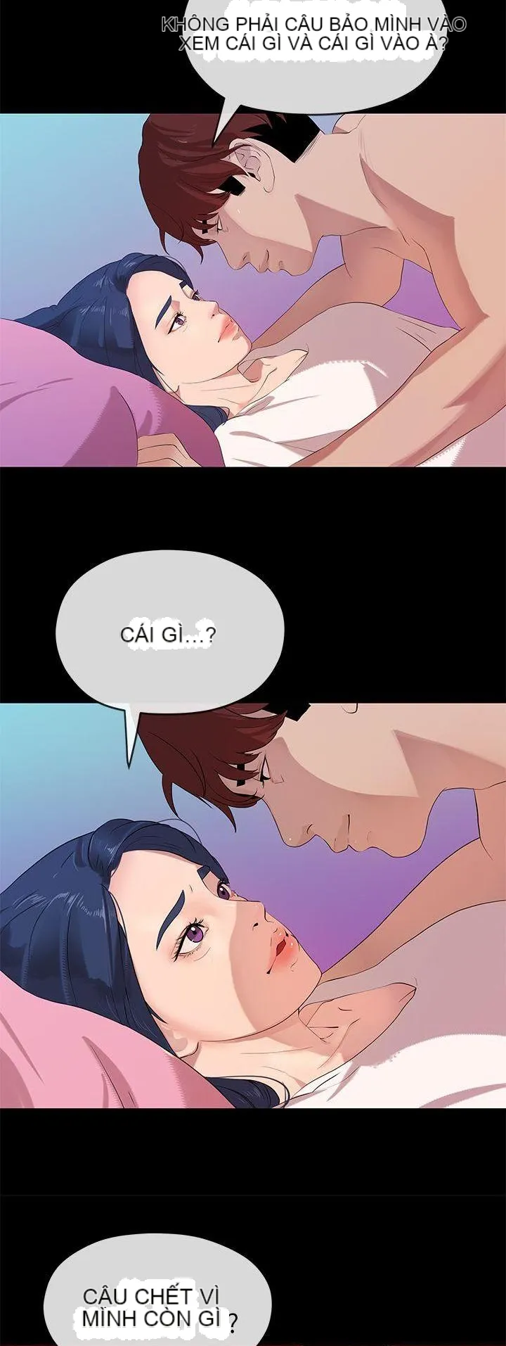 Mối tình đầu phức tạp Chương 1-26